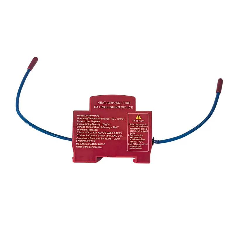 QRR ცხელი აეროზოლური ხანძარსაწინააღმდეგო მოწყობილობა